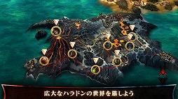 オーダー&カオス デュエル