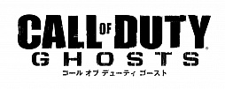 画像ギャラリー No.002のサムネイル画像 / 「コール オブ デューティ ゴースト」は,既存のシリーズ作品とはまったく違ったアプローチで作り上げられた。Infinity Wardのジョン・ドビー氏インタビュー