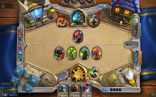 画像ギャラリー No.003のサムネイル画像 / Hearthstoneで勝ち抜くためにいますぐあなたが学ぶべきこと 第10回：勝率を上げるために不可欠なゲームプランとは
