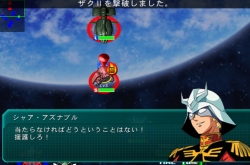 画像ギャラリー No.008のサムネイル画像 / 「SDガンダムジージェネレーションフロンティア」の配信がApp StoreとGoogle Playでスタート
