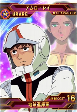画像ギャラリー No.006のサムネイル画像 / 「SD ガンダムジージェネレーション フロンティア」，緊急ミッションにサイコハロが出現中