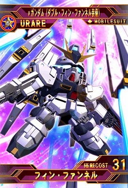 画像ギャラリー No.004のサムネイル画像 / 「SDガンダム ジージェネレーションフロンティア」がダウンロード数400万を突破。「逆襲のシャア」をテーマとしたイベント開催＆映画が無料で公開中