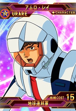 画像ギャラリー No.005のサムネイル画像 / 「SDガンダム ジージェネレーションフロンティア」がダウンロード数400万を突破。「逆襲のシャア」をテーマとしたイベント開催＆映画が無料で公開中
