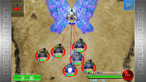 画像ギャラリー No.003のサムネイル画像 / 「SDガンダム ジージェネレーション フロンティア」でSPクエスト:月光蝶が開催