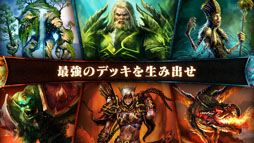 画像ギャラリー No.004のサムネイル画像 / Android版「オーダー&カオス デュエル」がGoogle Playで配信中
