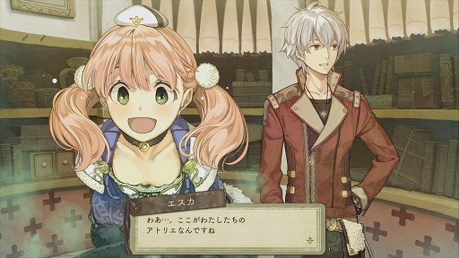 画像ギャラリー No.001のサムネイル画像 / 「エスカ&ロジーのアトリエ〜黄昏の空の錬金術士〜」プレイムービー。2人の主人公によるストーリーやテンポの良い戦闘で,正統進化したアトリエ最新作