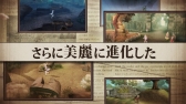 画像ギャラリー No.004のサムネイル画像 / 「エスカ＆ロジーのアトリエ〜黄昏の空の錬金術士〜」トレイラームービーが公開。映像では登場キャラクター達による自己紹介も