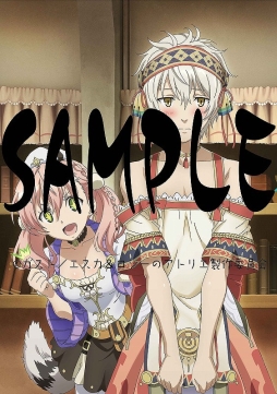 画像ギャラリー No.001のサムネイル画像 / アニメ「エスカ&ロジーのアトリエ」BD/DVD第1巻の店舗特典,絵柄が公開