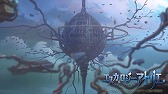 画像ギャラリー No.002のサムネイル画像 / 「エスカ&ロジーのアトリエ」,アニメ第11話のあらすじと先行カットが公開