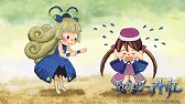 画像ギャラリー No.007のサムネイル画像 / 「エスカ&ロジーのアトリエ」,アニメ第11話のあらすじと先行カットが公開