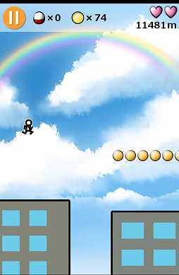 画像ギャラリー No.003のサムネイル画像 / 跳べ跳べ僕らのビルダッシュ！　Android向けビルジャンプゲーム「ビルダッシュ有 〜Special版〜」を紹介する「（ほぼ）日刊スマホゲーム通信」第216回