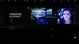 画像ギャラリー No.018のサムネイル画像 / ［CES 2017］ゲームの会社，そしてAI＆自動運転の会社としてのNVIDIA。総帥ジェンスン・フアン氏が新製品や新サービスを次々に披露