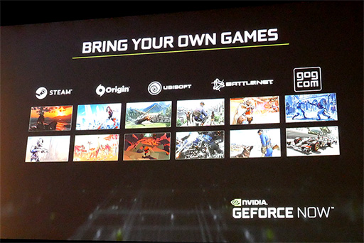 画像ギャラリー No.004のサムネイル画像 / ［GDC 2017］PCおよびMac用クラウドゲームサービス「GeForce NOW」の概要が明らかに