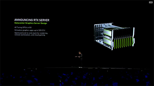 画像ギャラリー No.004のサムネイル画像 / GeForce NOWがワイヤレスVR&ARに対応し,RTXクラウドゲームサーバーはソフトバンクが2019年後半に国内展開――NVIDIAが発表