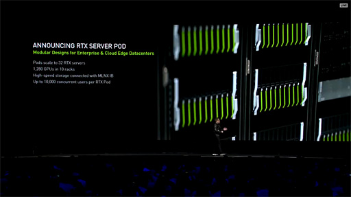 画像ギャラリー No.005のサムネイル画像 / GeForce NOWがワイヤレスVR&ARに対応し,RTXクラウドゲームサーバーはソフトバンクが2019年後半に国内展開――NVIDIAが発表