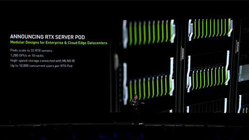 画像ギャラリー No.005のサムネイル画像 / GDC 2019の裏でNVIDIAの総帥は何を語ったのか。GTC 2019基調講演まとめ