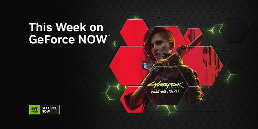 画像ギャラリー No.001のサムネイル画像 / GeForce NOW,今週は新作「インフィニティ ストラッシュ ドラゴンクエスト ダイの大冒険」や「Quake II」など26作品を追加