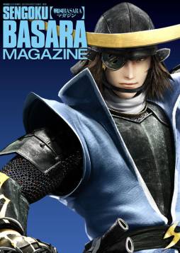 画像ギャラリー No.040のサムネイル画像 / 「バサラ祭2013 〜春の陣〜」で発表された「戦国BASARA」関連情報を掲載