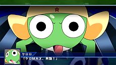 画像ギャラリー No.006のサムネイル画像 / 「スーパーロボット大戦Operation Extend」,シリーズ初参戦の「機動警察パトレイバー/劇場版」「ケロロ軍曹」「ゾイド-ZOIDS-」の戦闘シーンが公開に
