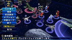 画像ギャラリー No.013のサムネイル画像 / 「スーパーロボット大戦Operation Extend」,シリーズ初参戦の「機動警察パトレイバー/劇場版」「ケロロ軍曹」「ゾイド-ZOIDS-」の戦闘シーンが公開に