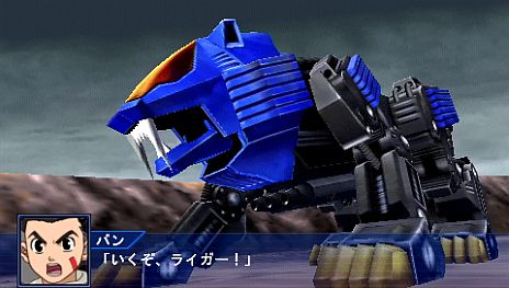 画像ギャラリー No.032のサムネイル画像 / 「スーパーロボット大戦Operation Extend」，シリーズ初参戦の「機動警察パトレイバー/劇場版」「ケロロ軍曹」「ゾイド-ZOIDS-」の戦闘シーンが公開に