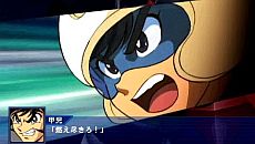 画像ギャラリー No.125のサムネイル画像 / 「スーパーロボット大戦Operation Extend」，シリーズ初参戦の「機動警察パトレイバー/劇場版」「ケロロ軍曹」「ゾイド-ZOIDS-」の戦闘シーンが公開に