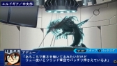 画像ギャラリー No.010のサムネイル画像 / 「スーパーロボット大戦Operation Extend」のプロモーションムービー第1弾が公開に。「ケロロ軍曹」が駆るロボットのシーンも