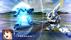 画像ギャラリー No.010のサムネイル画像 / 「スーパーロボット大戦Operation Extend」第1章の配信日が7月18日に決定。公式サイトではプロモーションムービー第2弾が公開中