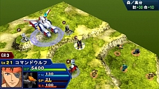 画像ギャラリー No.009のサムネイル画像 / 「スーパーロボット大戦Operation Extend」,第1章の配信がスタート。追加DLC「部隊パーツ」で獲得経験値が2倍に