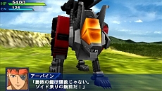 画像ギャラリー No.010のサムネイル画像 / 「スーパーロボット大戦Operation Extend」,第1章の配信がスタート。追加DLC「部隊パーツ」で獲得経験値が2倍に