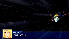 画像ギャラリー No.016のサムネイル画像 / 「スーパーロボット大戦Operation Extend」,第1章の配信がスタート。追加DLC「部隊パーツ」で獲得経験値が2倍に