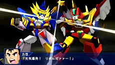 画像ギャラリー No.020のサムネイル画像 / 「スーパーロボット大戦Operation Extend」，第1章の配信がスタート。追加DLC「部隊パーツ」で獲得経験値が2倍に