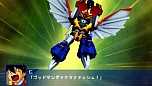 画像ギャラリー No.092のサムネイル画像 / 「スーパーロボット大戦Operation Extend」，第1章の配信がスタート。追加DLC「部隊パーツ」で獲得経験値が2倍に