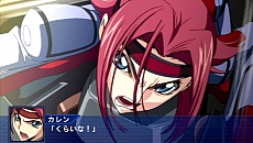 画像ギャラリー No.001のサムネイル画像 / 「スーパーロボット大戦Operation Extend」，第1章追加ミッションや第2章参戦作品，新システム「連続ミッション」などの最新情報を公開