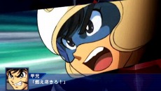 画像ギャラリー No.006のサムネイル画像 / 「スーパーロボット大戦Operation Extend」，本編第2章と追加ミッション「レアメタル採掘」の配信が本日スタート