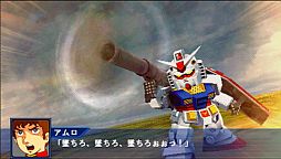 画像ギャラリー No.001のサムネイル画像 / 「スーパーロボット大戦Operation Extend」，第1章の序盤が遊べる「序章（無料版）」が本日配信に。第3章や追加DLC「サイバスター特別使用権」も登場