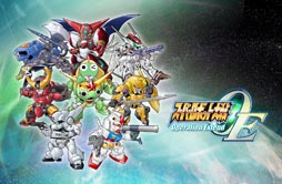 画像ギャラリー No.011のサムネイル画像 / 「スーパーロボット大戦Operation Extend」の第4章が本日配信に。「機動戦士ZZガンダム」など6作品が新たに参戦