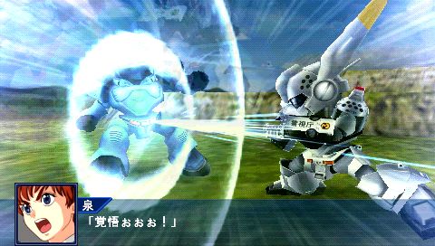 画像ギャラリー No.005のサムネイル画像 / 「スーパーロボット大戦OE」,第4章追加ミッション「盗賊団の悲劇」が本日配信スタート。第5章のPVやPSN連動キャンペーンも