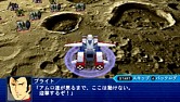 画像ギャラリー No.005のサムネイル画像 / 「スーパーロボット大戦OE」，第5章の本編と追加ミッションが本日配信開始