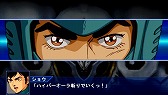 画像ギャラリー No.011のサムネイル画像 / 「スーパーロボット大戦Operation Extend」,第6章と追加ミッションが配信