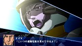画像ギャラリー No.012のサムネイル画像 / 「スーパーロボット大戦Operation Extend」,第6章と追加ミッションが配信