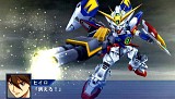 スーパーロボット大戦Operation Extend