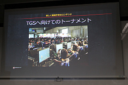画像ギャラリー No.016のサムネイル画像 / 「World of Warships」，ユニーク艦長やイギリス戦艦など今後の展開を聞いてきた。「Total War: Arena」がメインコンセプトになるTGS 2017説明会レポート
