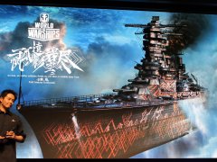［TGS 2017］「Total War:ARENA」の日本参戦や「World of Warships」の新コラボなどが明らかになった，WargamingのCEOビクター・キスリー氏の新情報発表ステージレポート