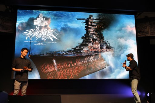 画像ギャラリー No.012のサムネイル画像 / ［TGS 2017］「Total War:ARENA」の日本参戦や「World of Warships」の新コラボなどが明らかになった，WargamingのCEOビクター・キスリー氏の新情報発表ステージレポート