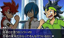 画像ギャラリー No.002のサムネイル画像 / 「ガイストクラッシャー」，拙者とは言わない忍者「真銅クラマ」や新型ガイスト・九尾の妖狐「アヤカシ・ナインテール」の最新スクリーンショットが公開に