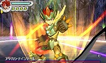 画像ギャラリー No.013のサムネイル画像 / 「ガイストクラッシャー」,謎の組織“イレイザー”に所属する「サイファ」のビジュアルが公開。必殺技「ガイストアーツ」や新型ガイストの情報も
