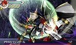 画像ギャラリー No.014のサムネイル画像 / 「ガイストクラッシャー」,謎の組織“イレイザー”に所属する「サイファ」のビジュアルが公開。必殺技「ガイストアーツ」や新型ガイストの情報も