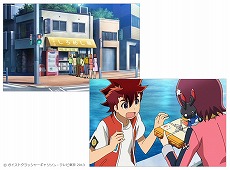 画像ギャラリー No.002のサムネイル画像 / 「ガイストクラッシャー」，イーカプコン予約限定特典「しろめし屋 特製てぬぐい」のデザインや，使い方を紹介する動画が公開
