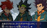 画像ギャラリー No.002のサムネイル画像 / 「ガイストクラッシャー」,白銀レッカと金剛寺ハヤトの動きが確認できるプレイムービーを公開。新たなガイストクラッシャーや新型ガイストの情報も